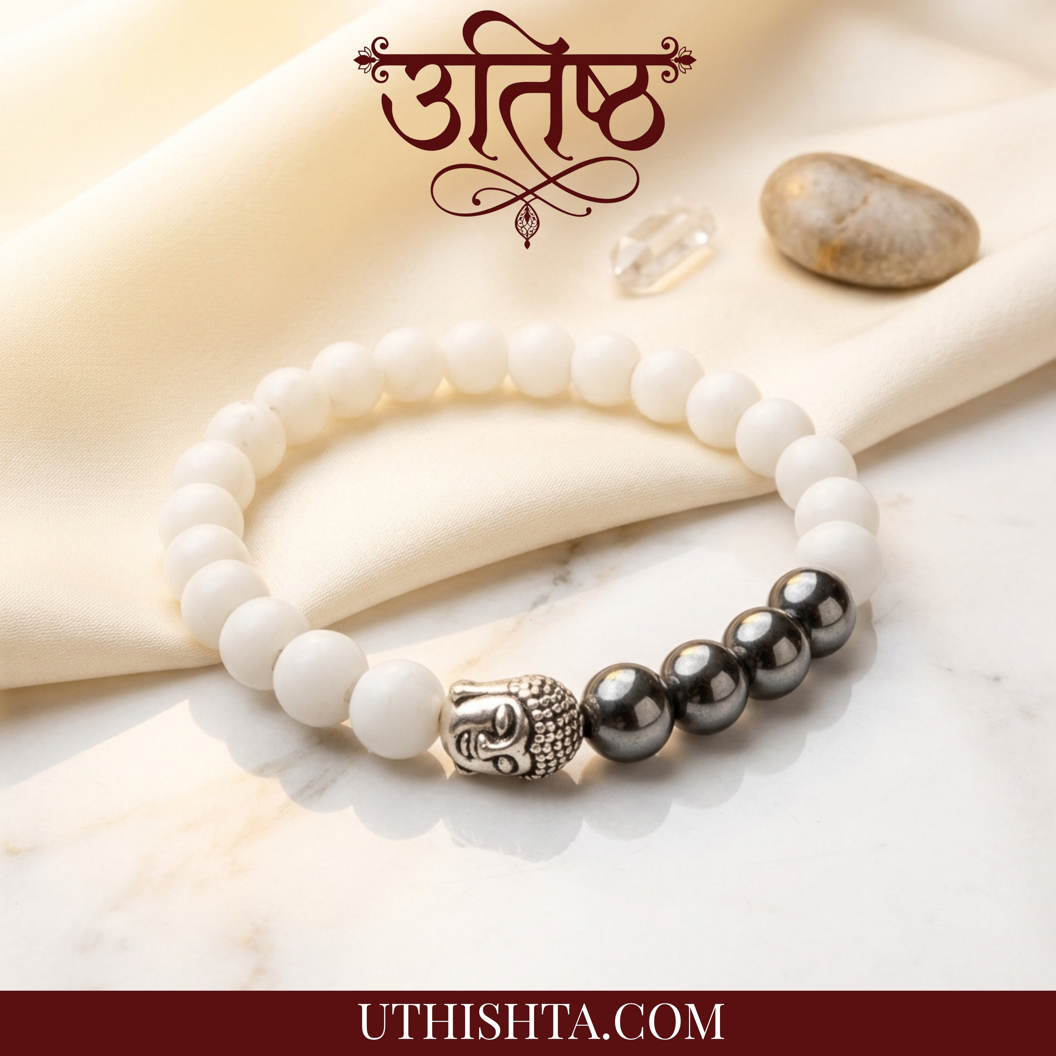 White Buddha Bracelet