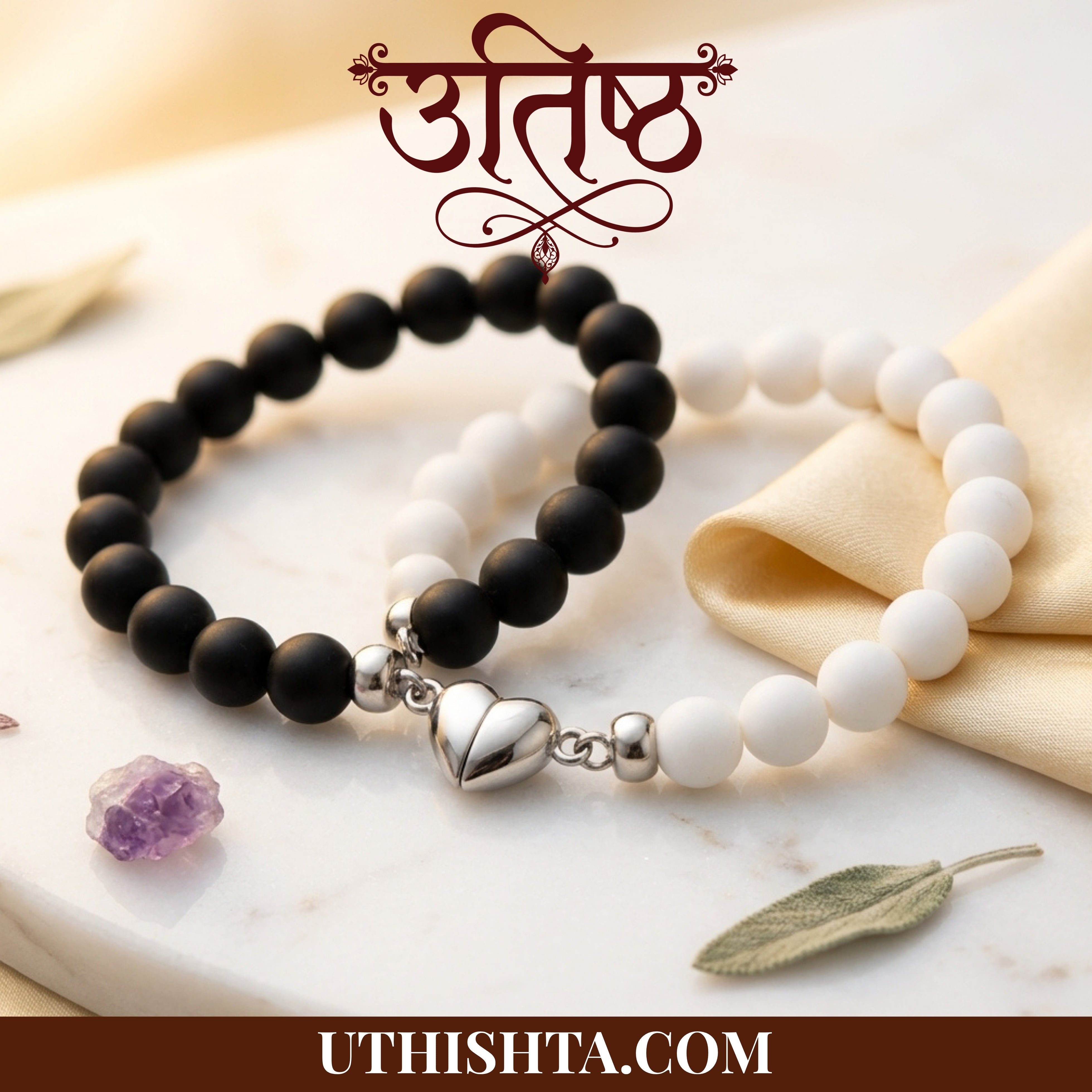Heart Link Balance Bracelets