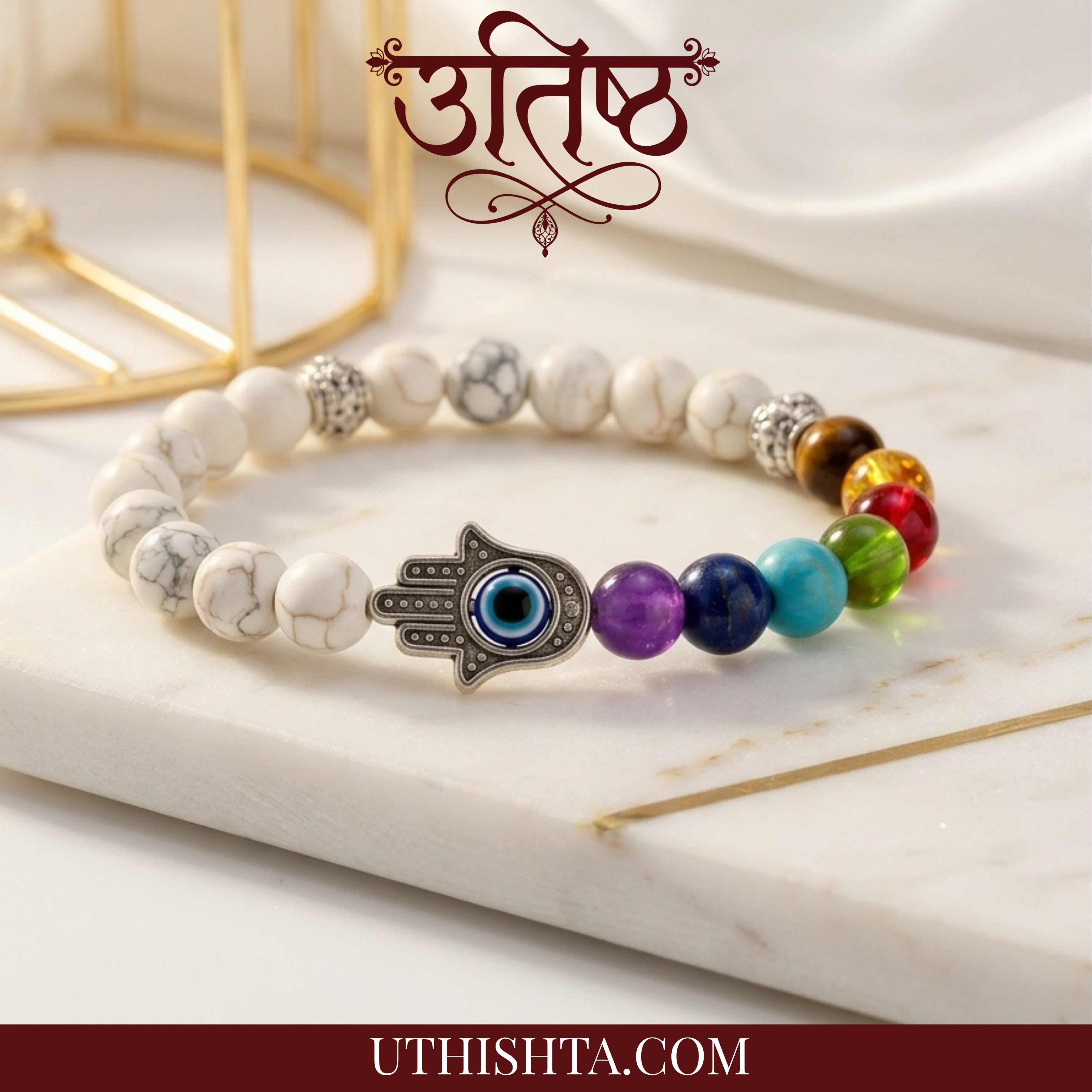 Divya energy 7 chakra bracelet