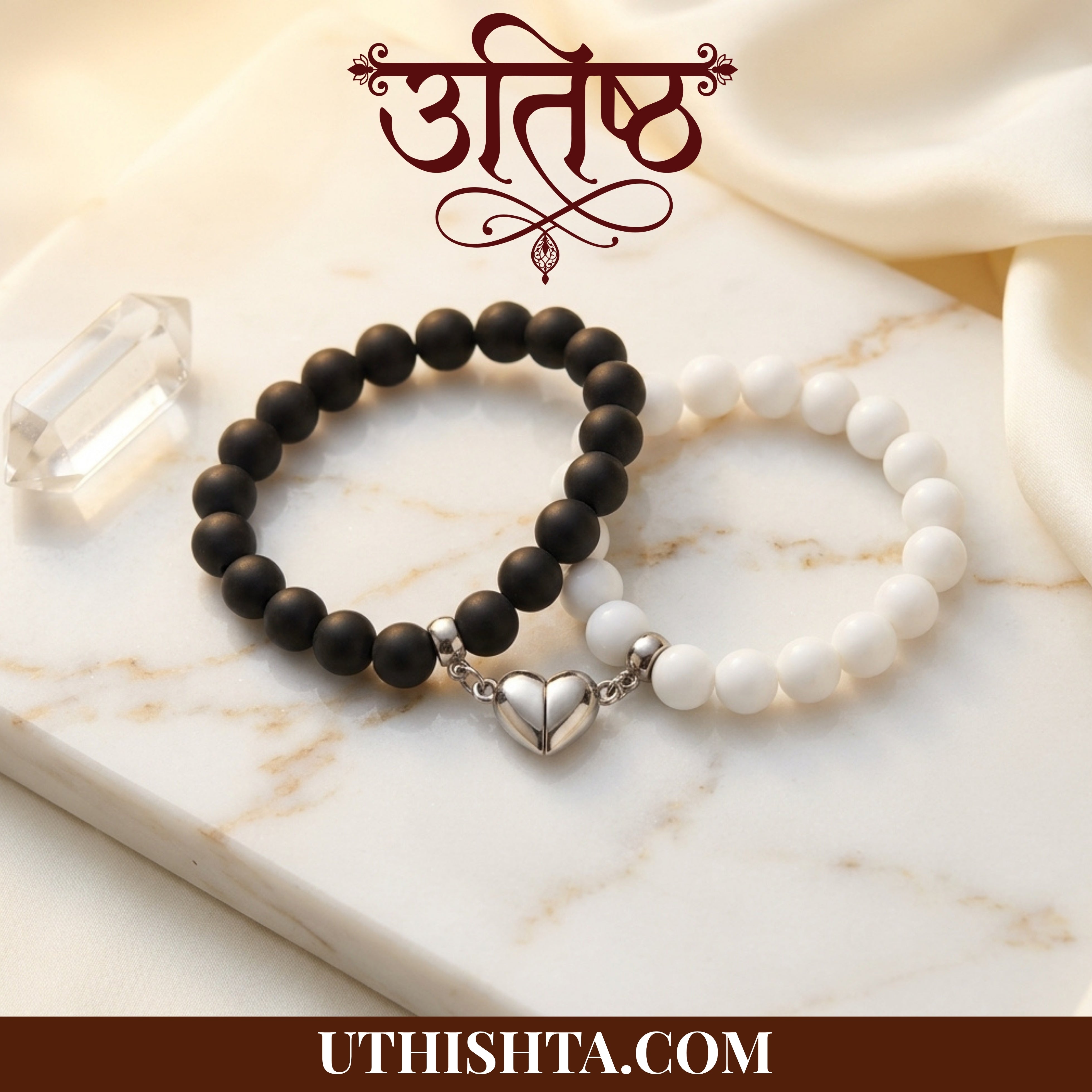 Heart Link Balance Bracelets
