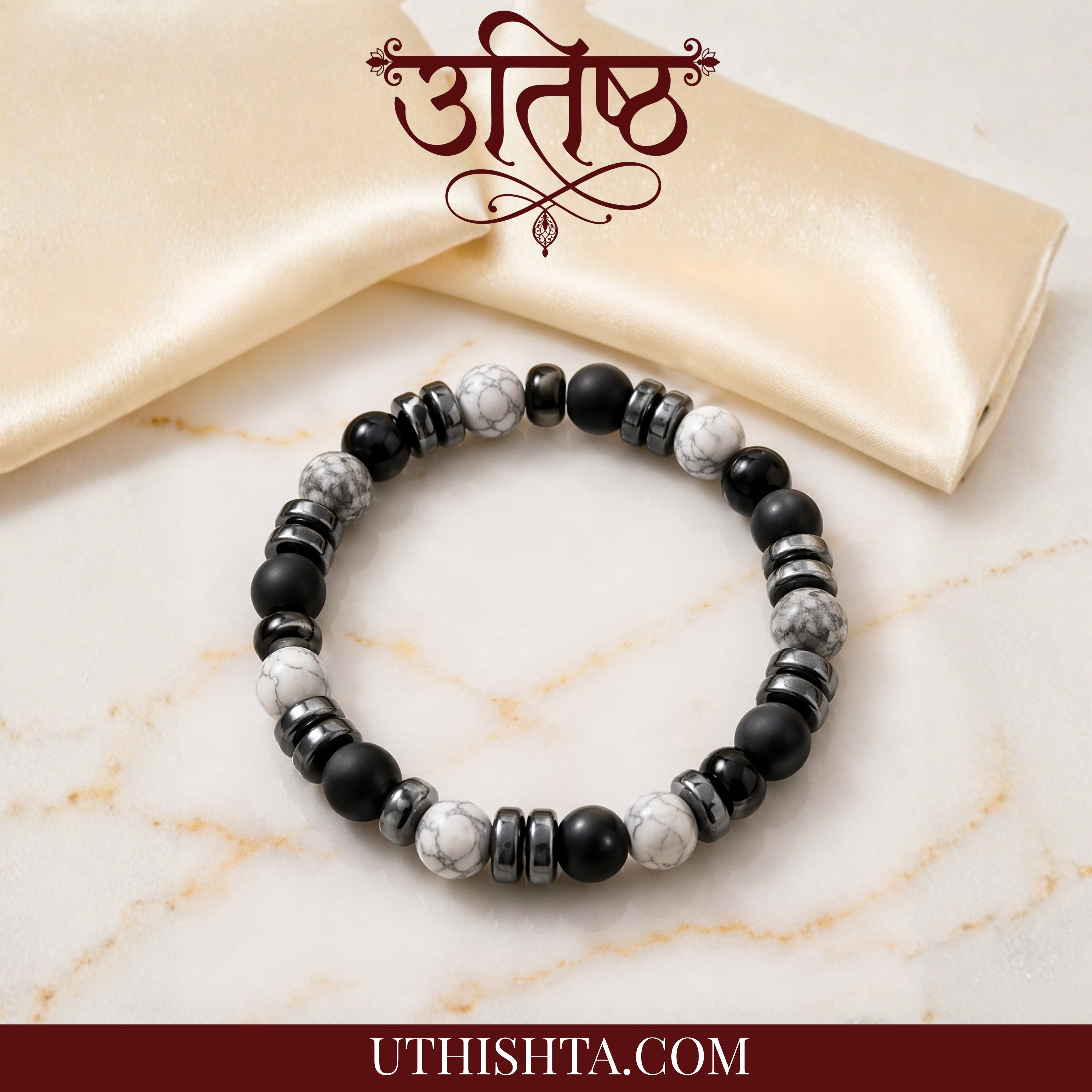 Marble / Howlite Stone Bracelet