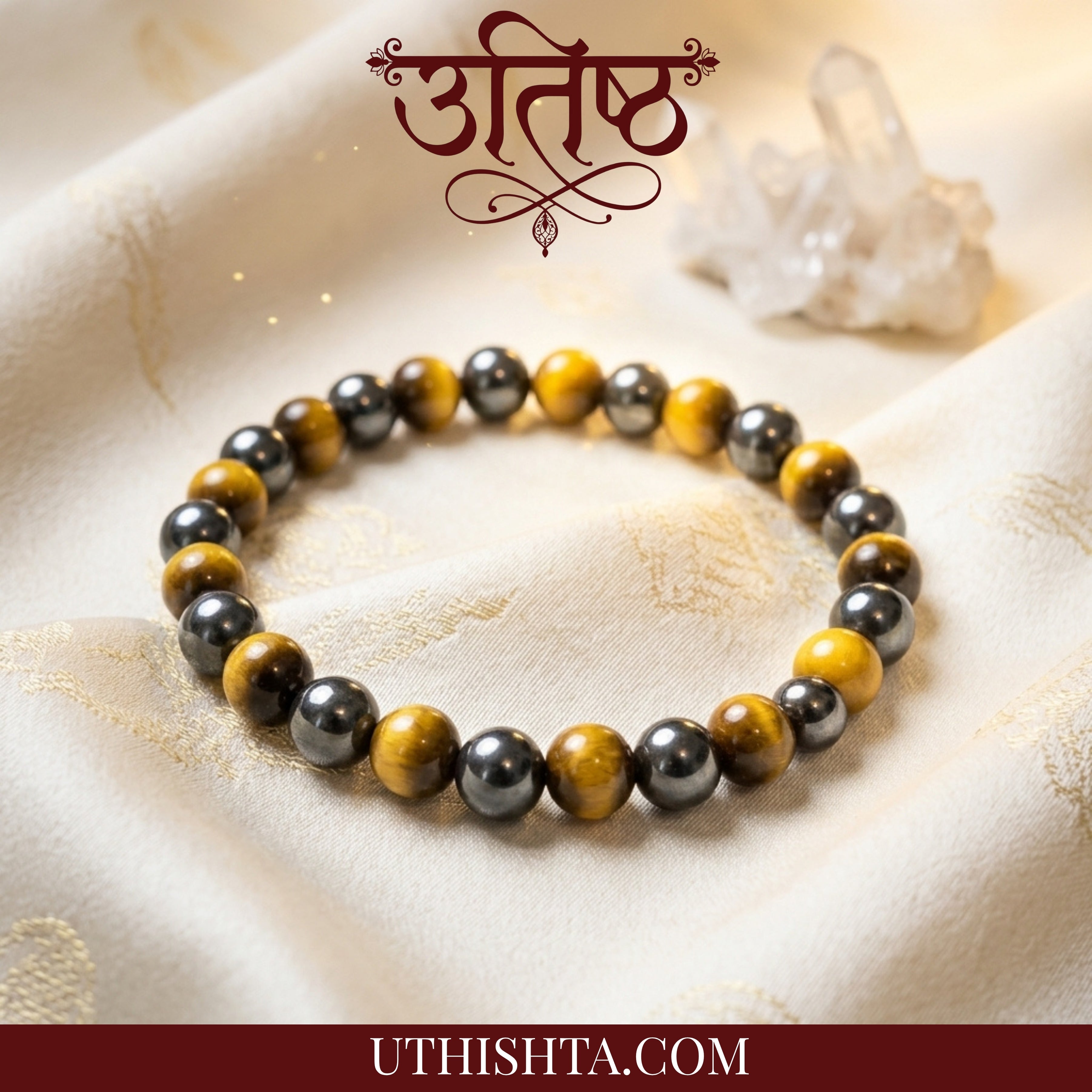 Adhyatmik power tiger eye band
