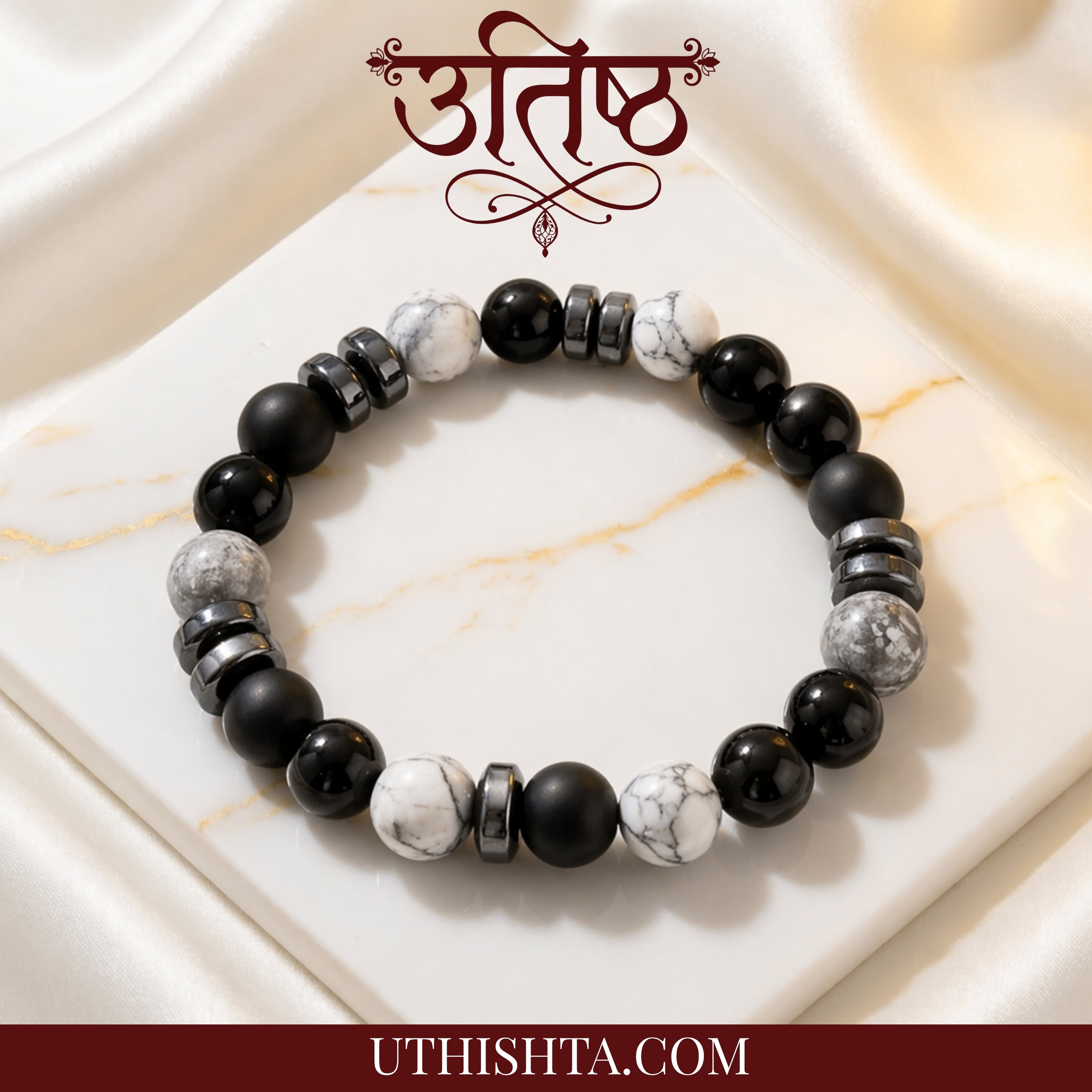Marble / Howlite Stone Bracelet