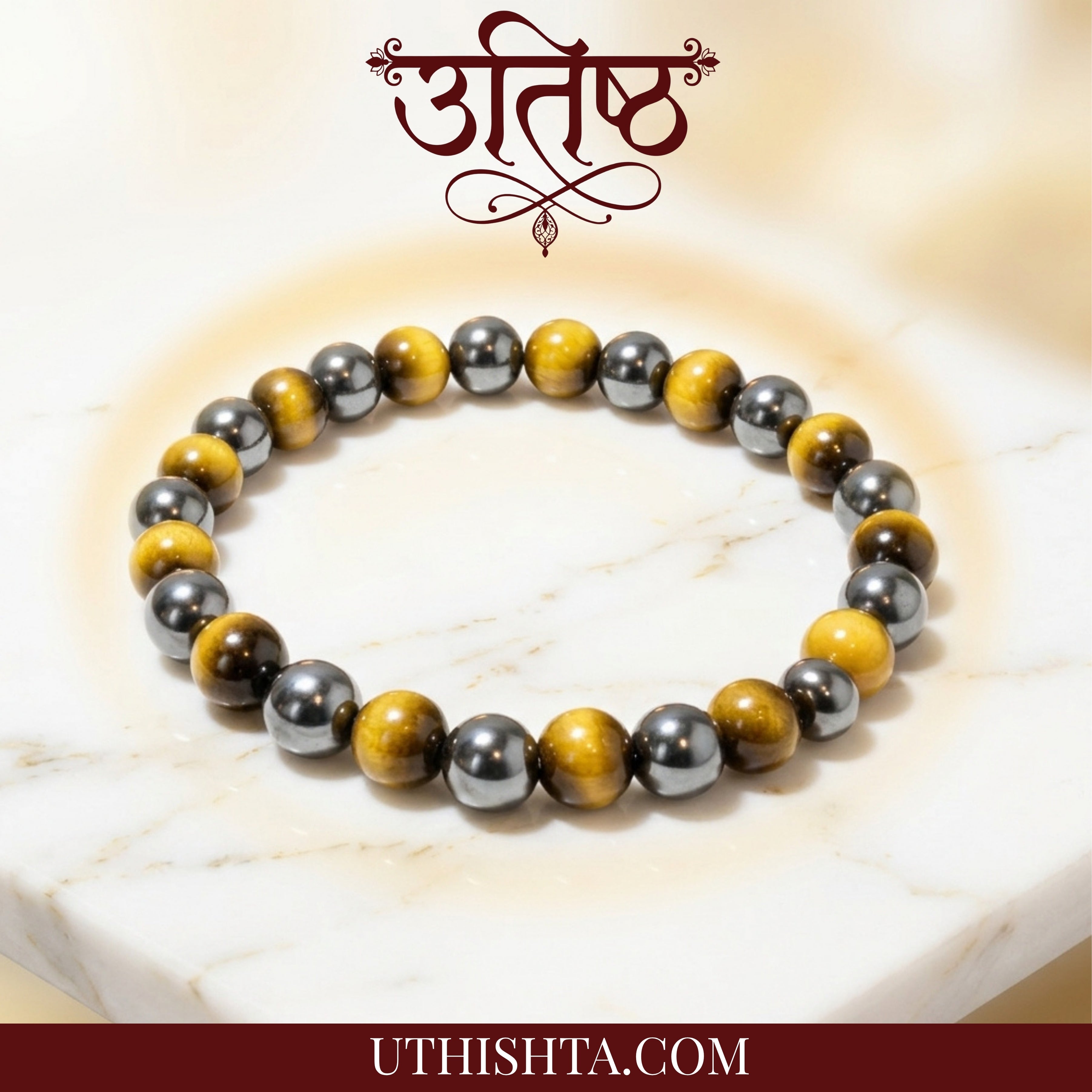 Adhyatmik power tiger eye band