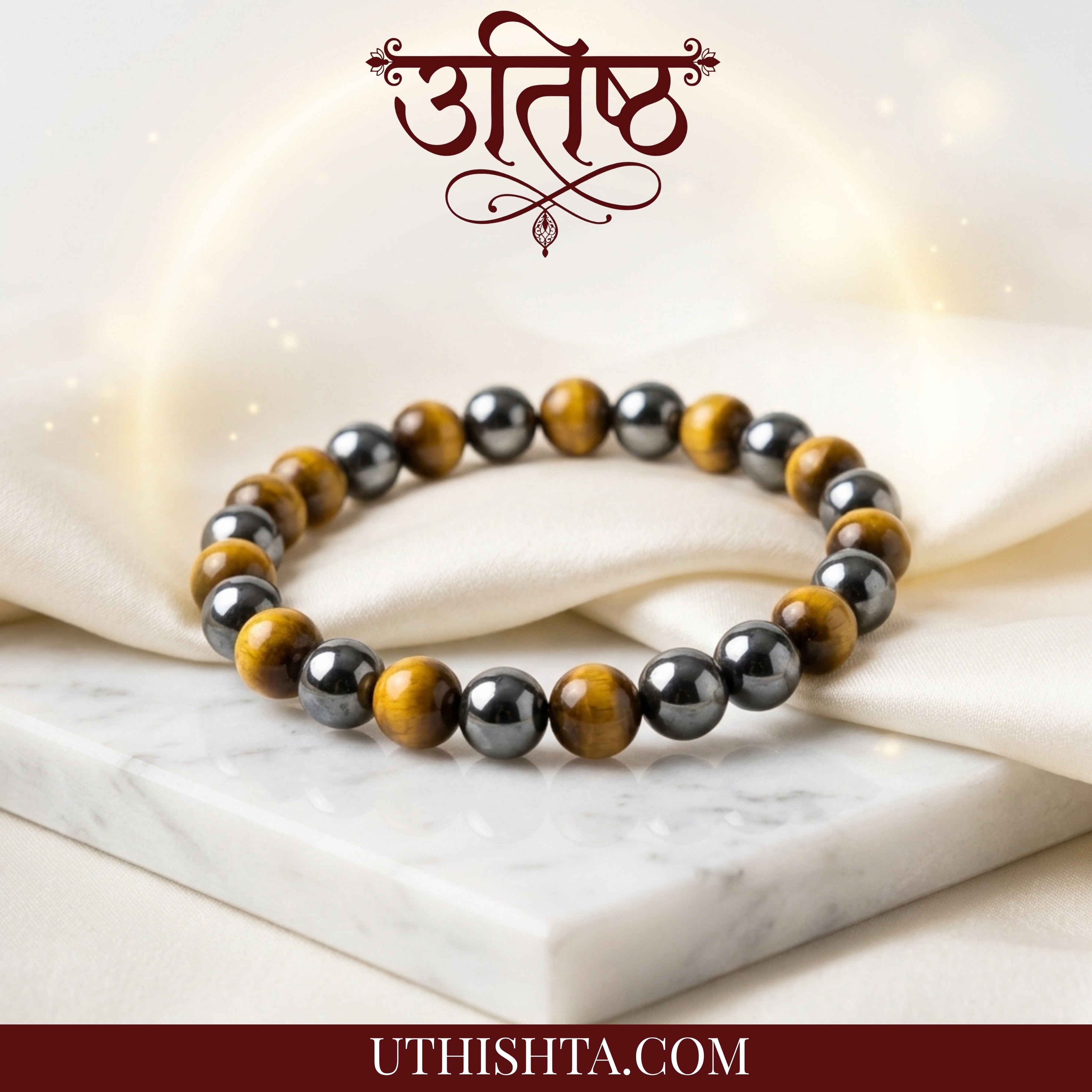 Adhyatmik power tiger eye band