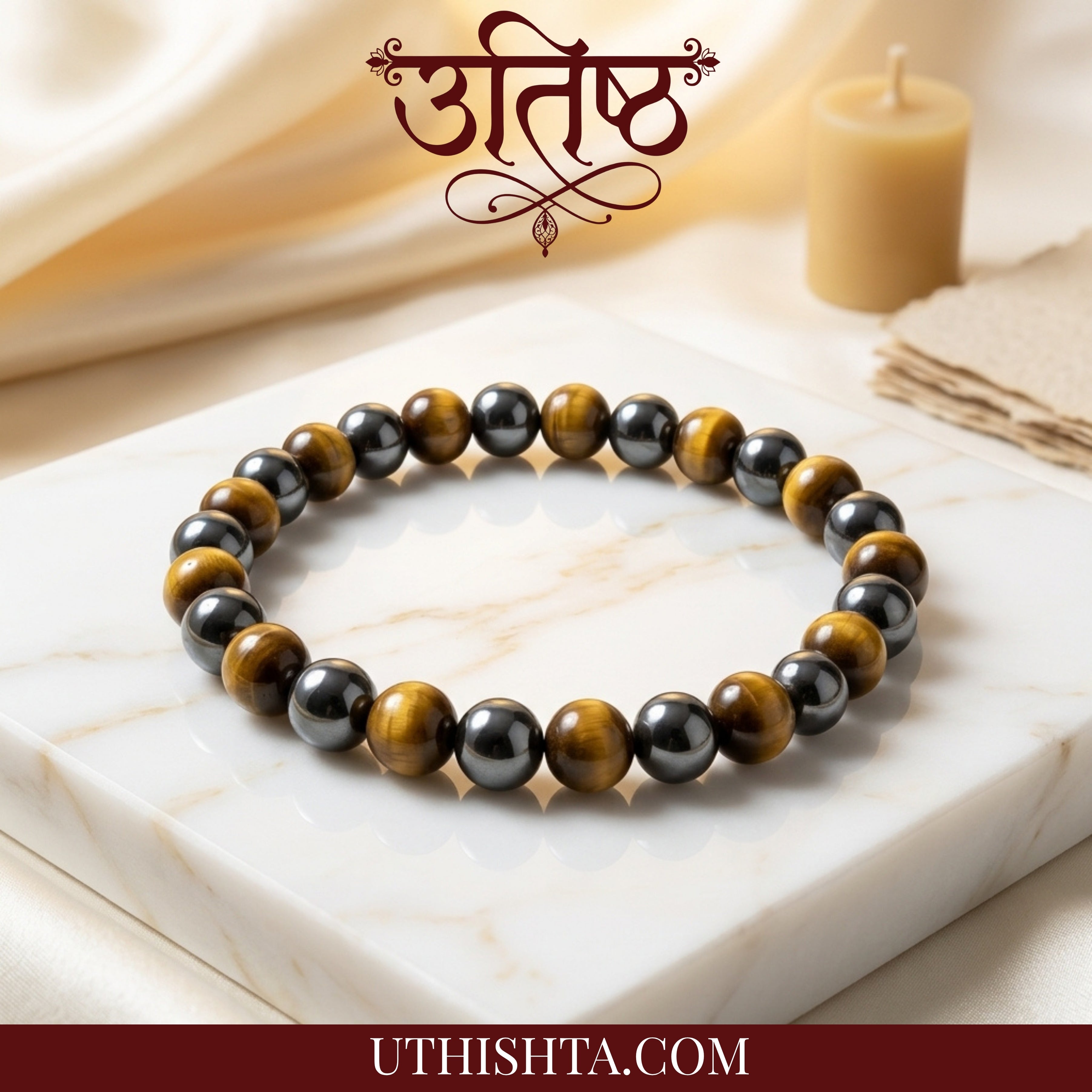 Adhyatmik power tiger eye band