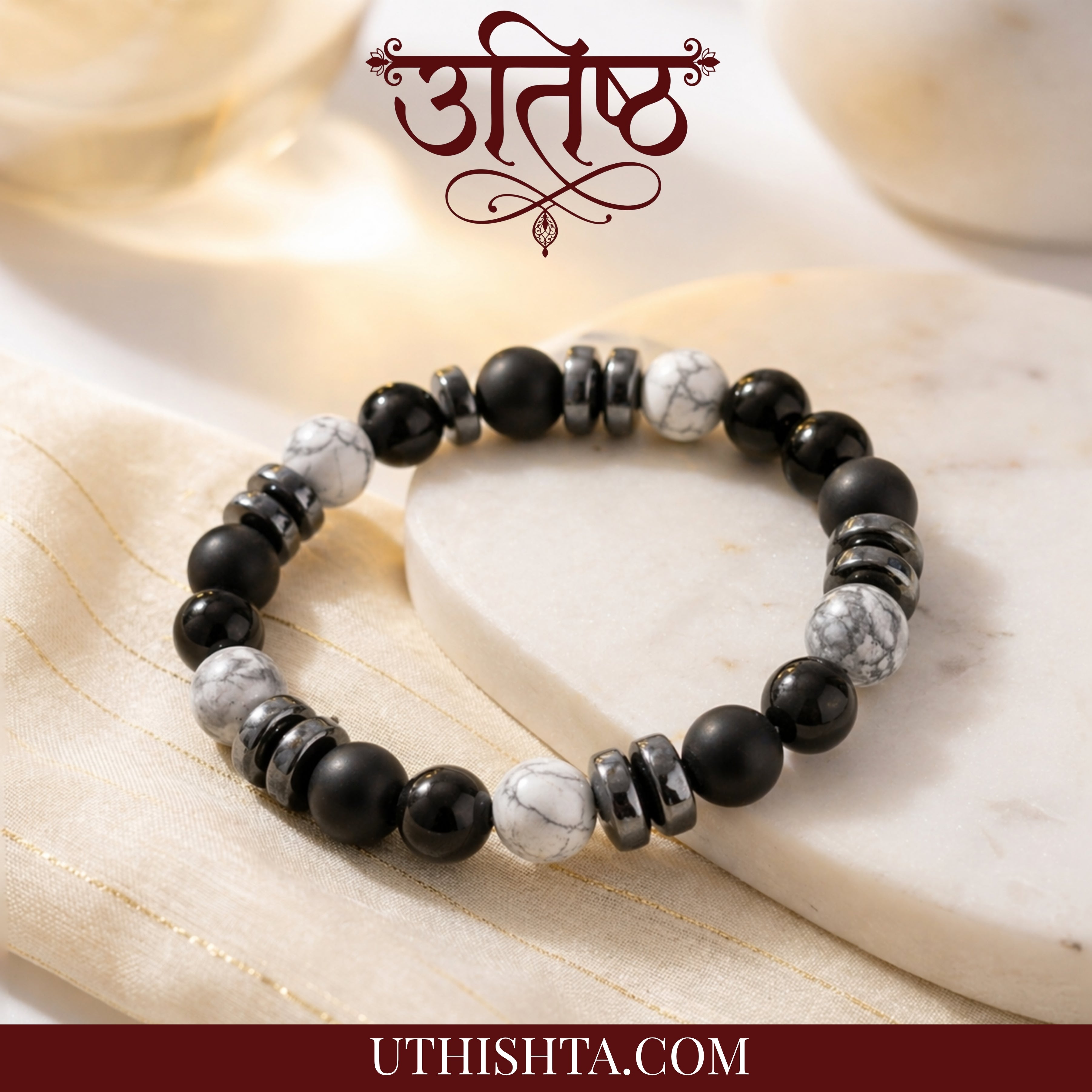 Marble / Howlite Stone Bracelet