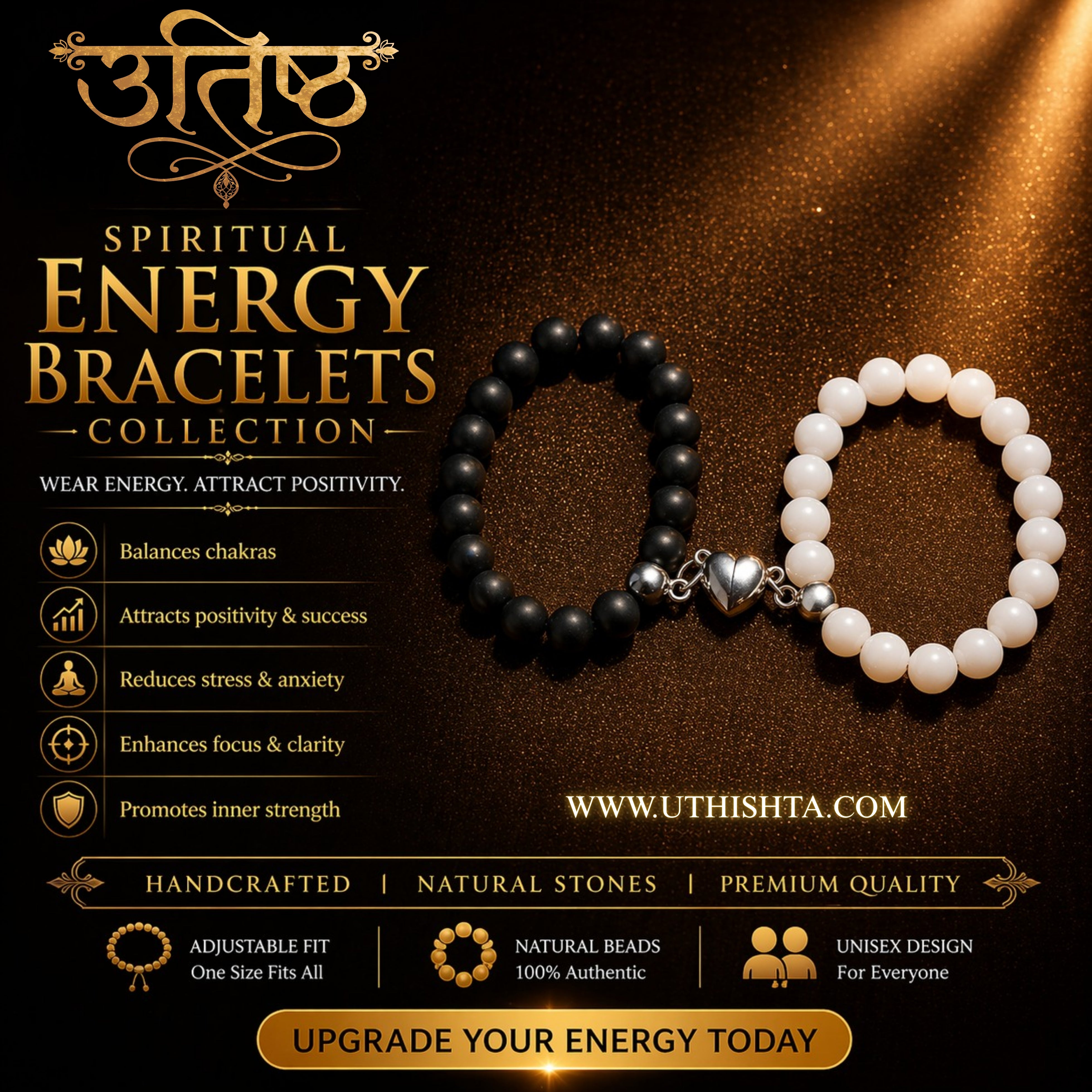 Heart Link Balance Bracelets