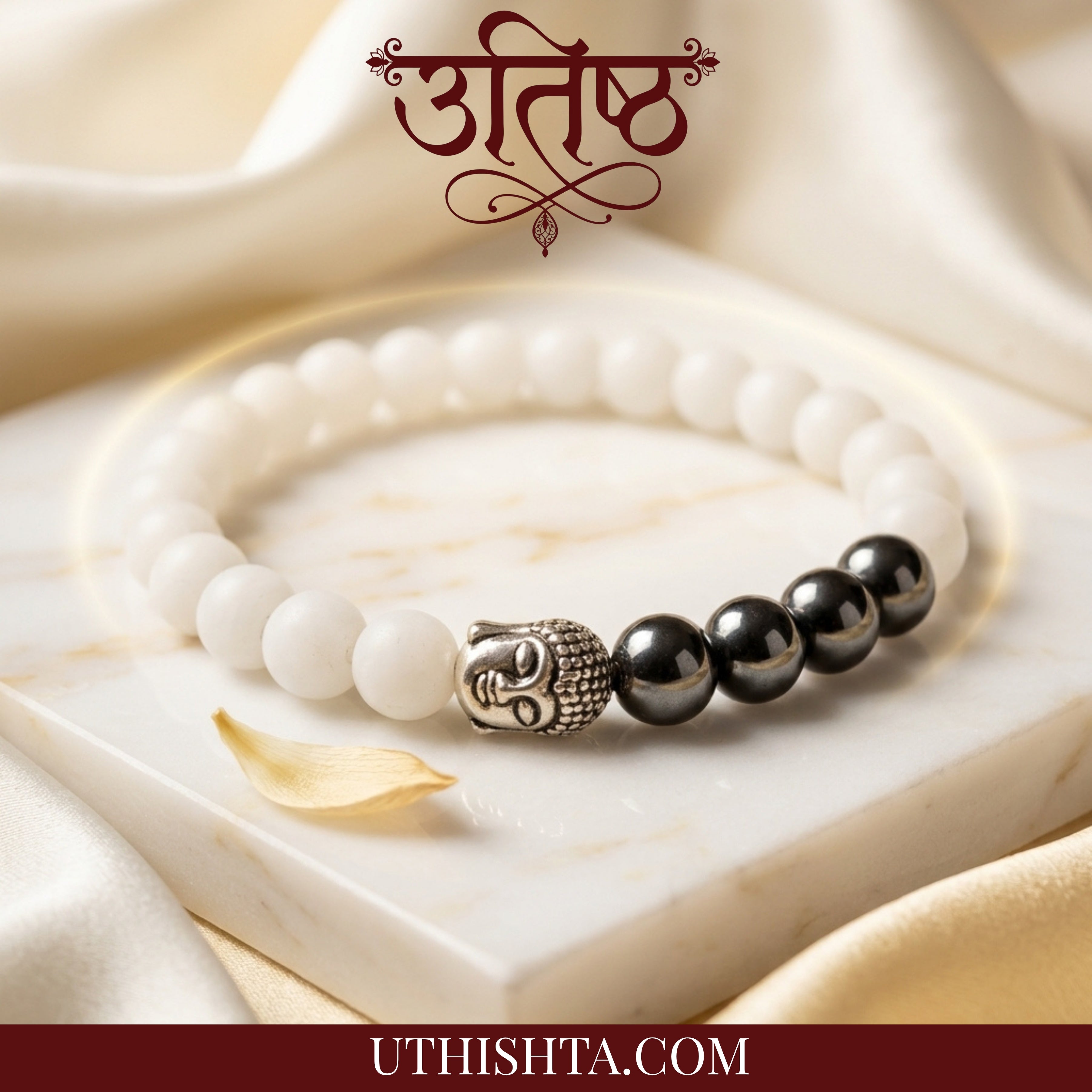 White Buddha Bracelet