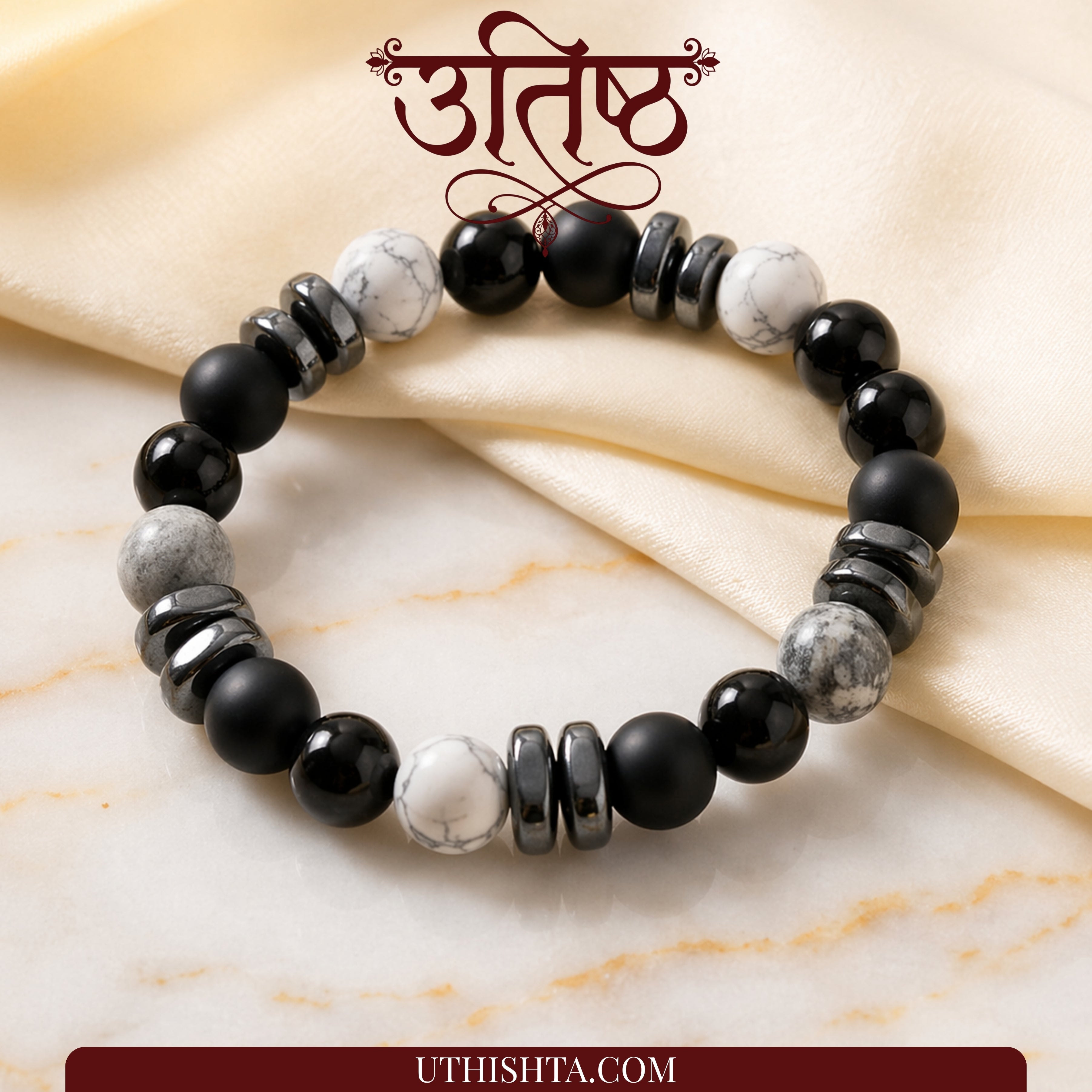 Marble / Howlite Stone Bracelet