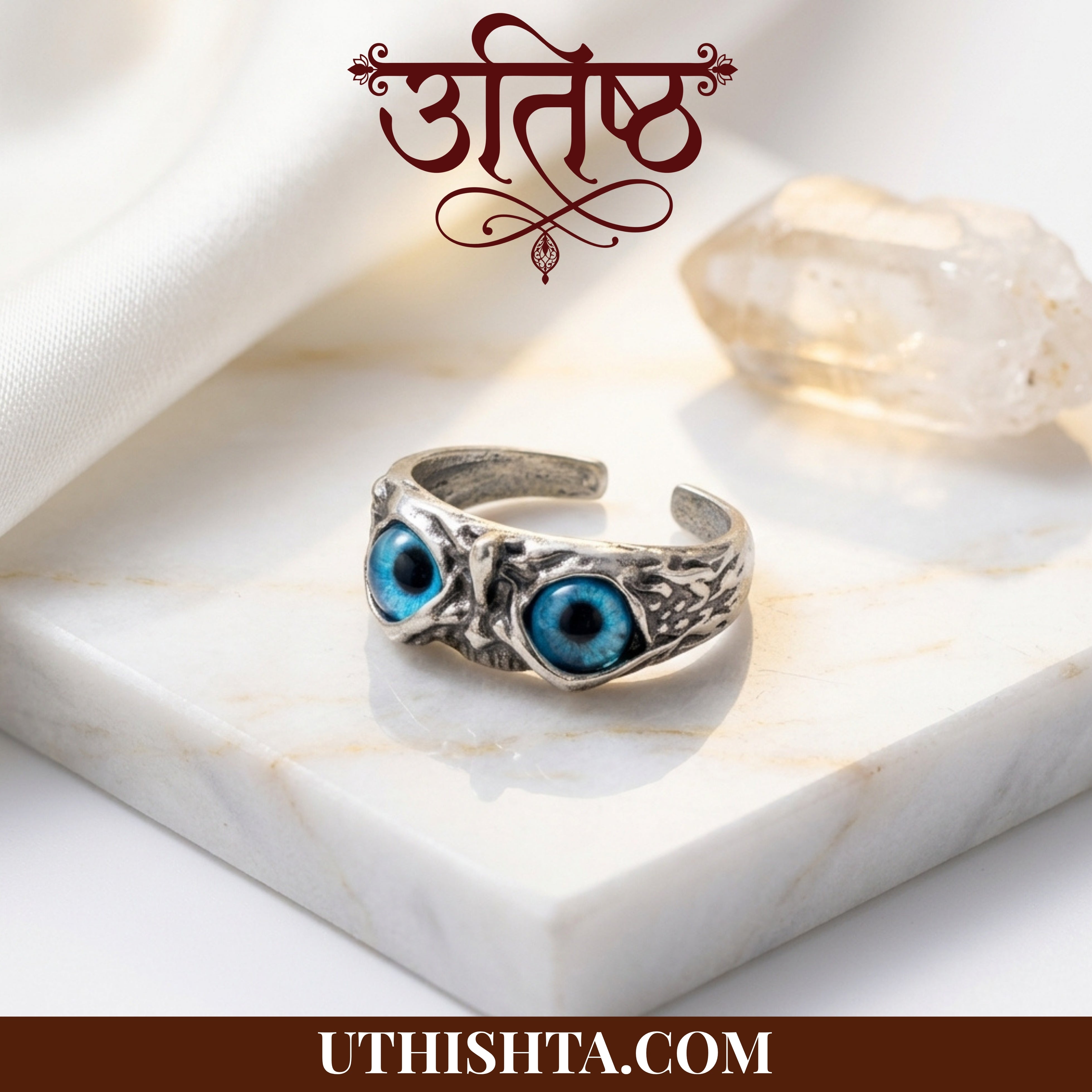 OWL RING