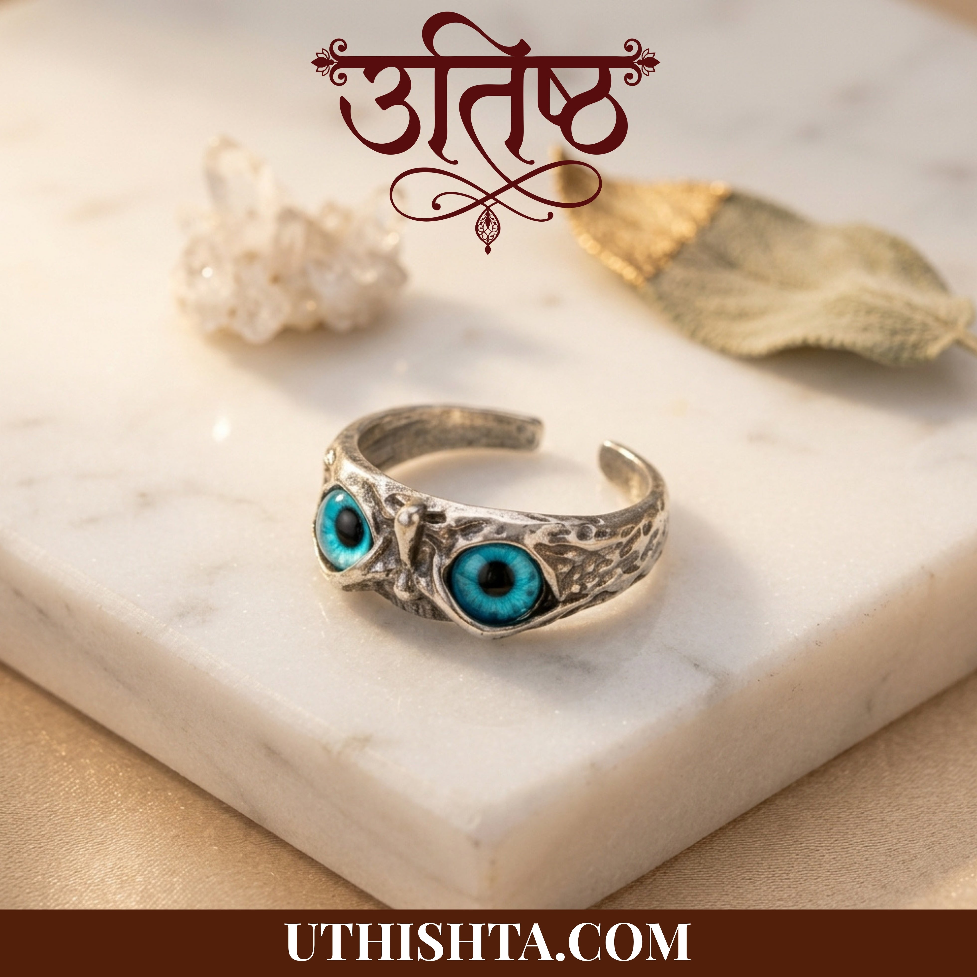 OWL RING