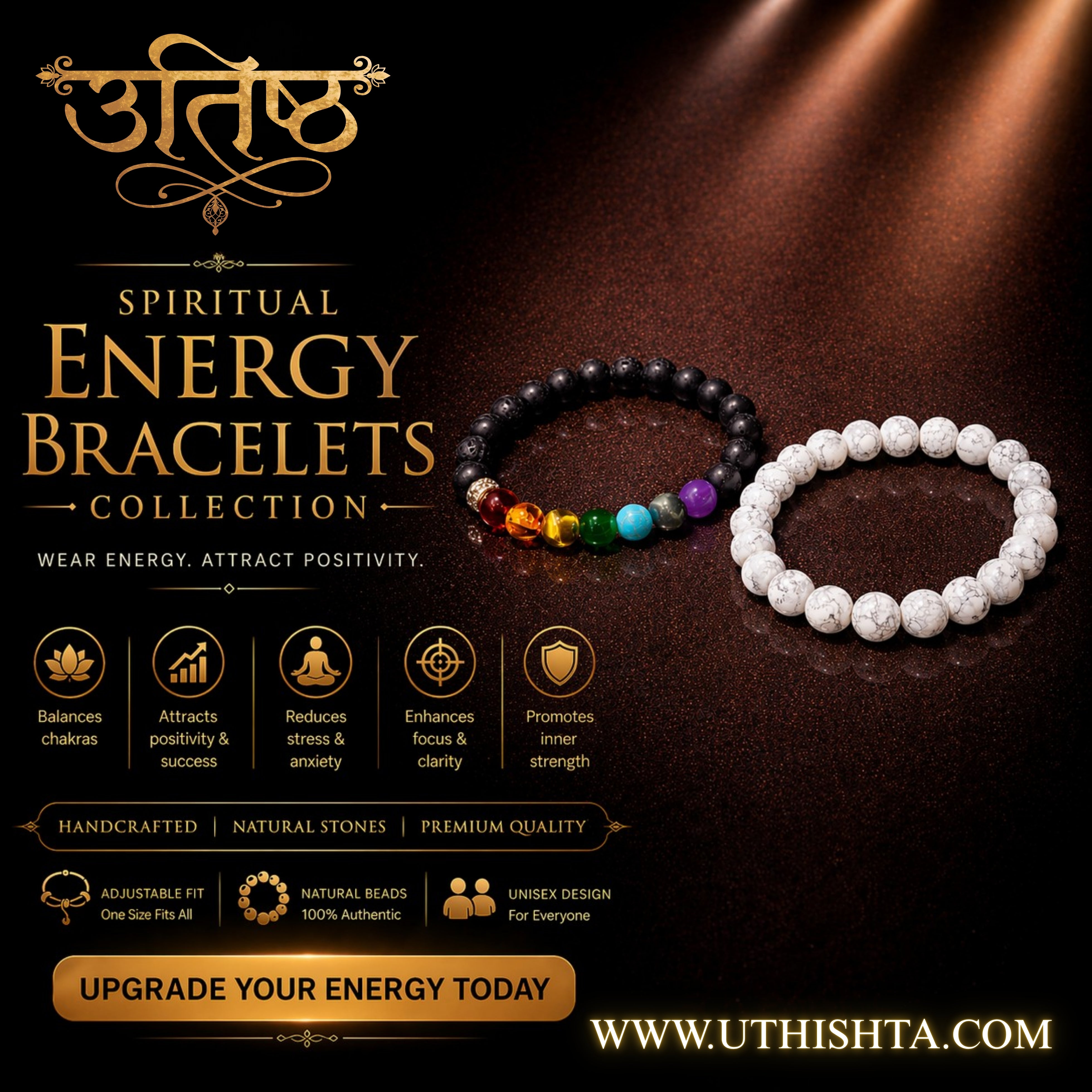 Prem Shanti Lava howlite couple bracelet