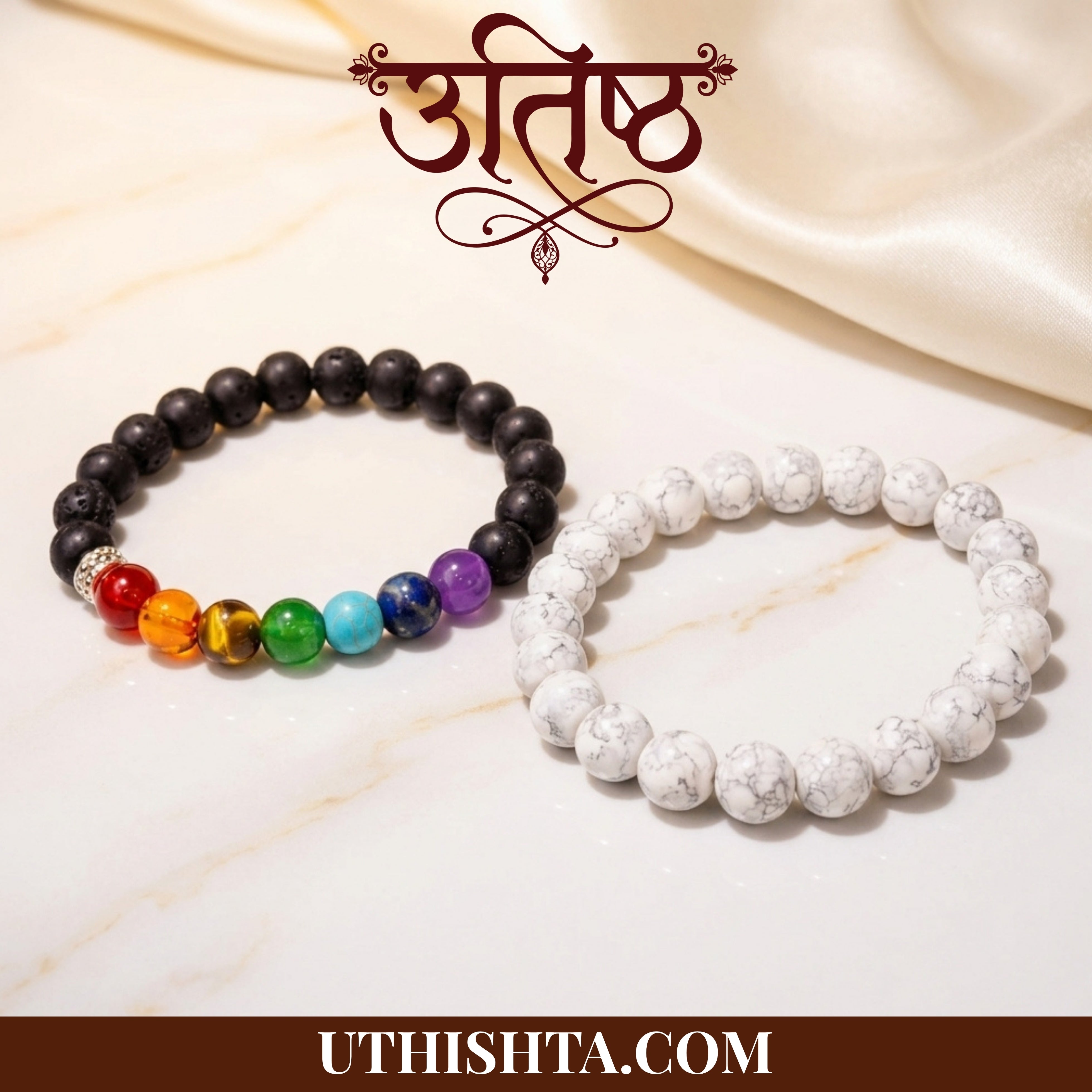 Prem Shanti Lava howlite couple bracelet