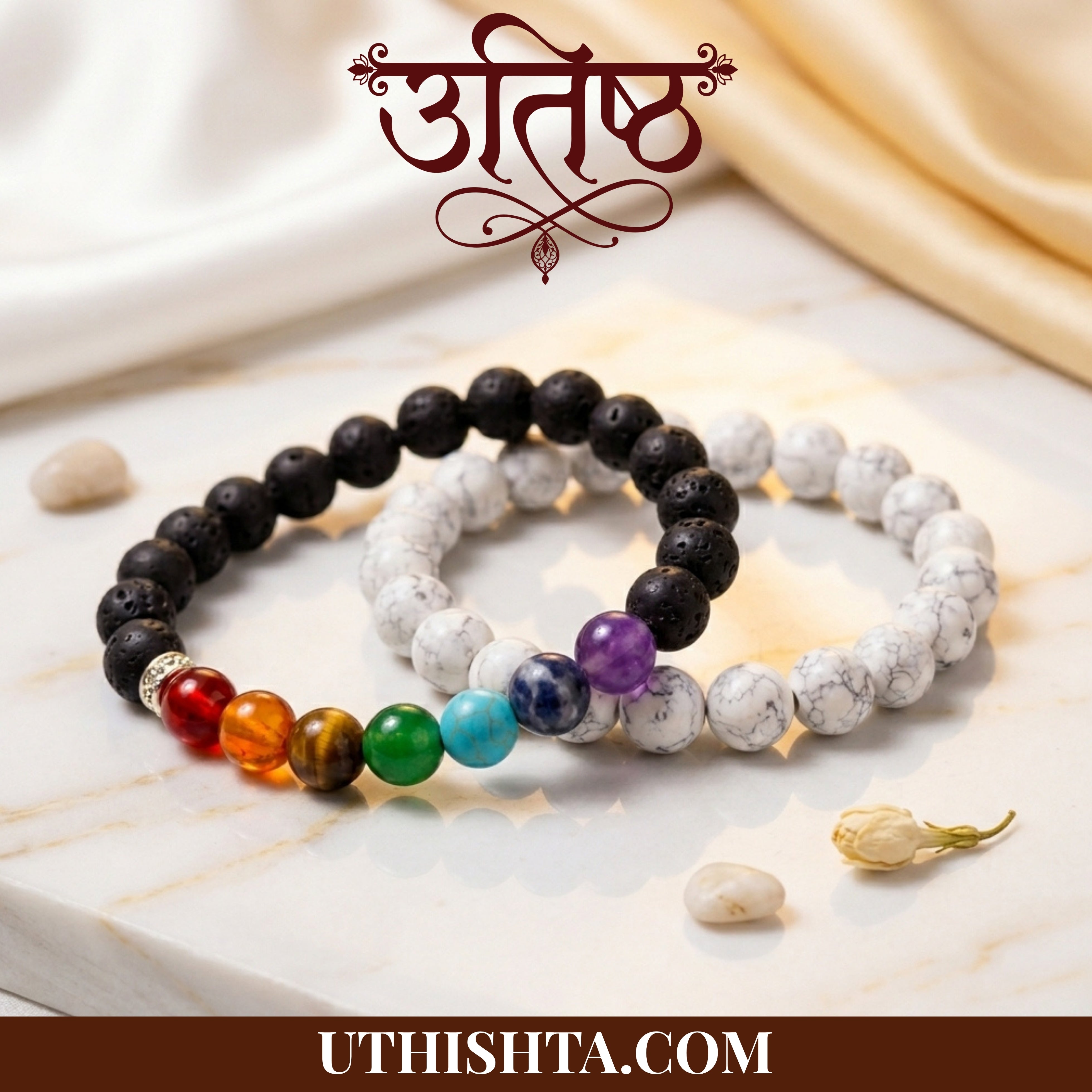 Prem Shanti Lava howlite couple bracelet