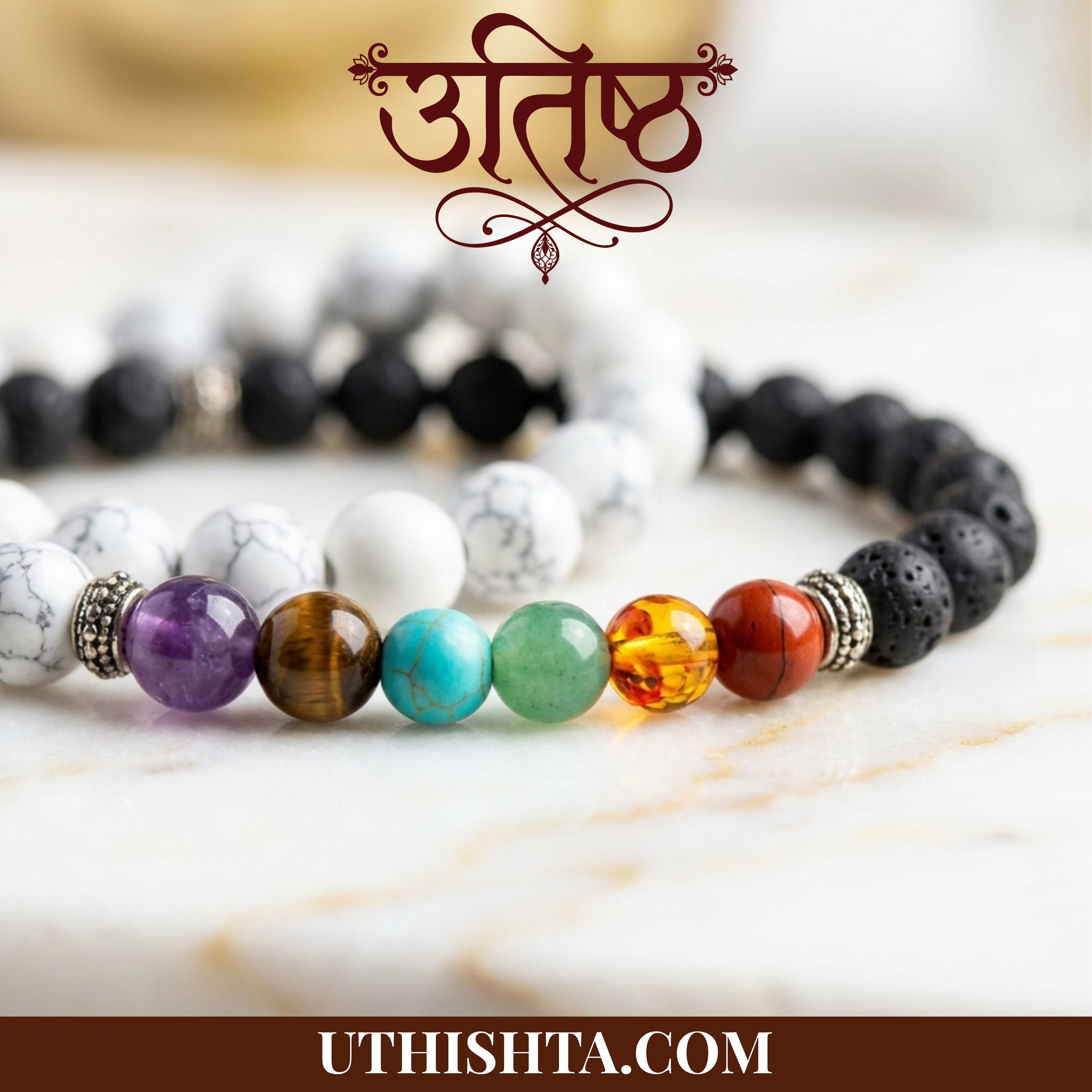 Prem Shanti Lava howlite couple bracelet