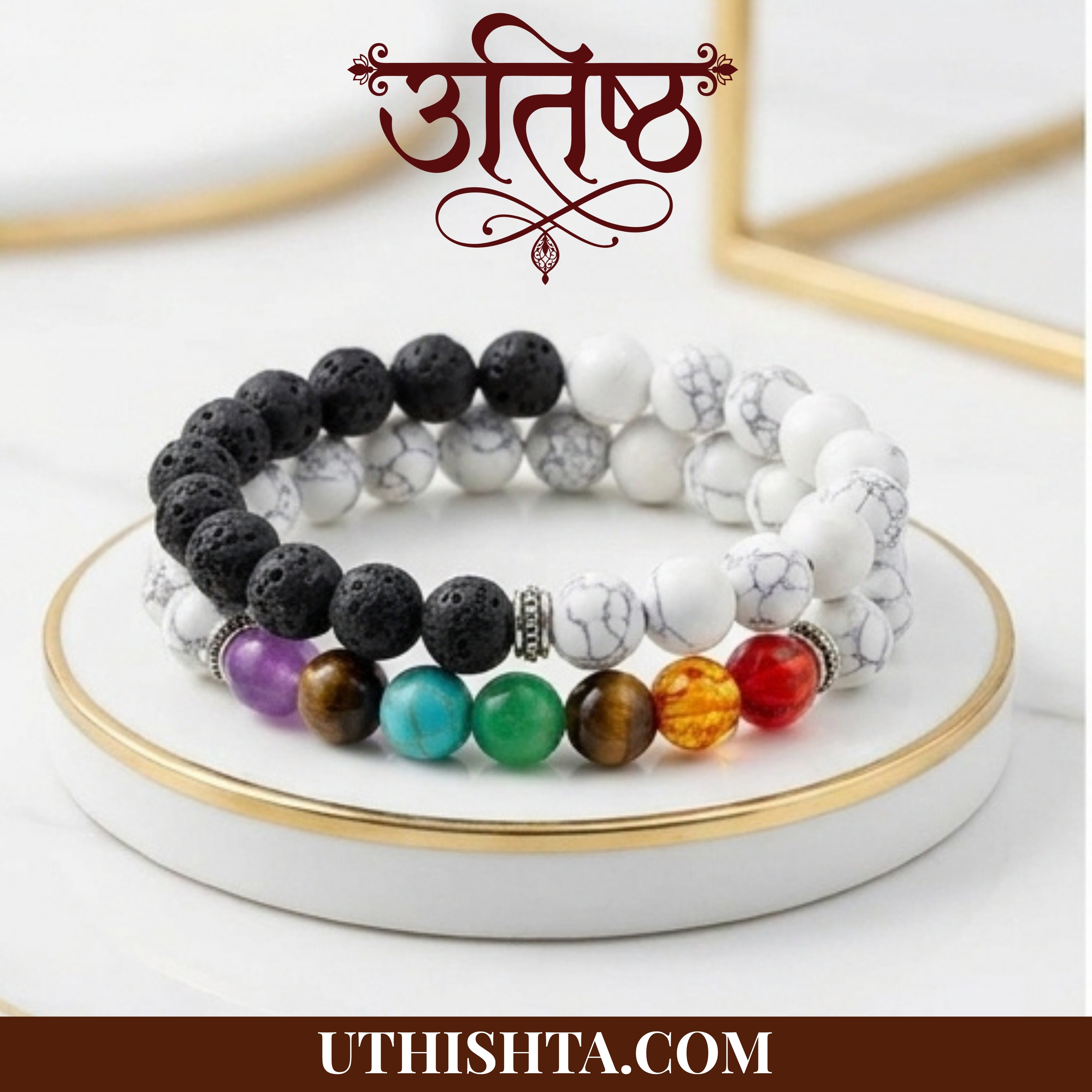 Prem Shanti Lava howlite couple bracelet