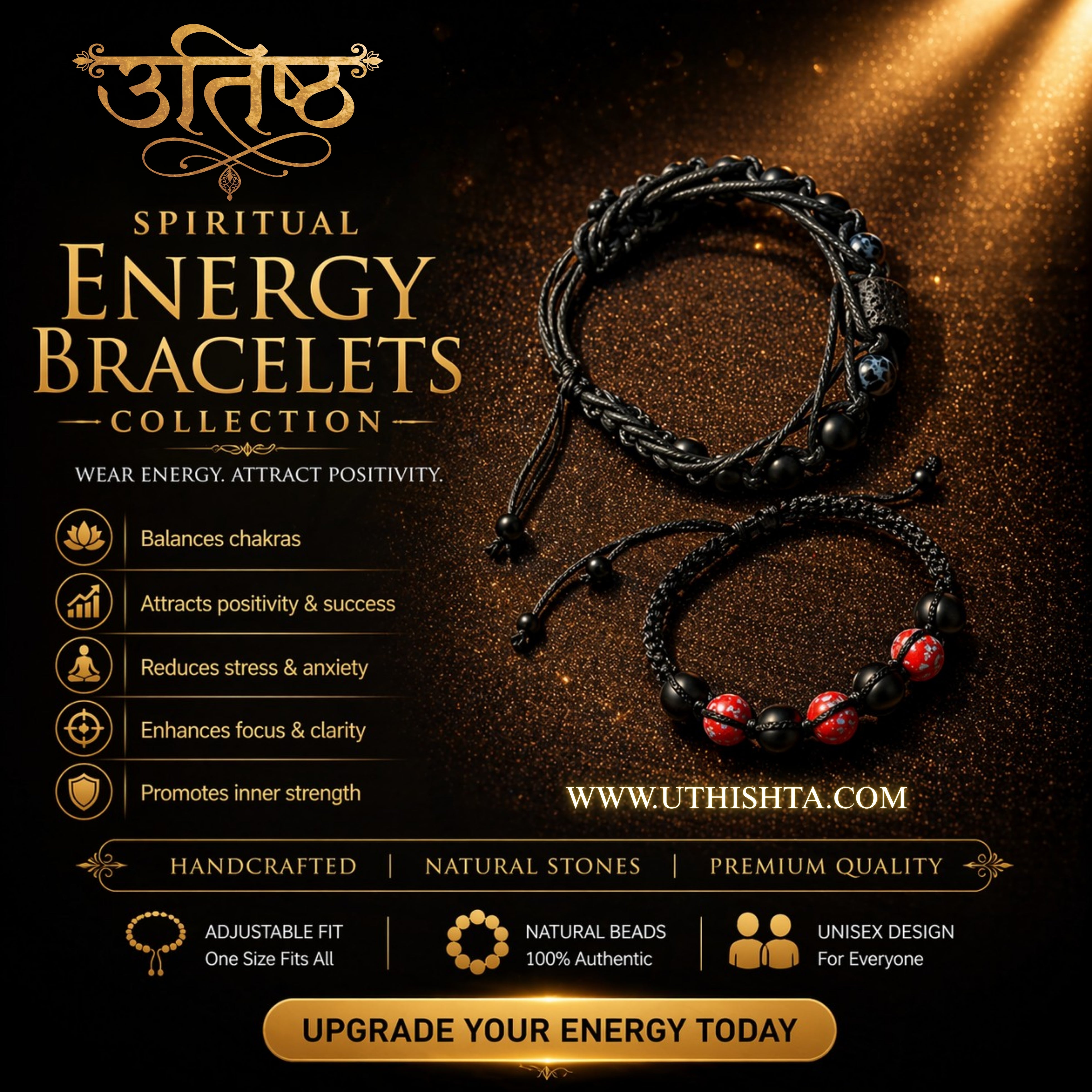 Shakti–Shanti Yugma – power + peace combo