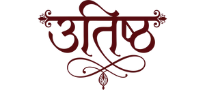 Uthistha