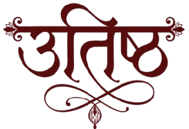 Uthista_Logo_